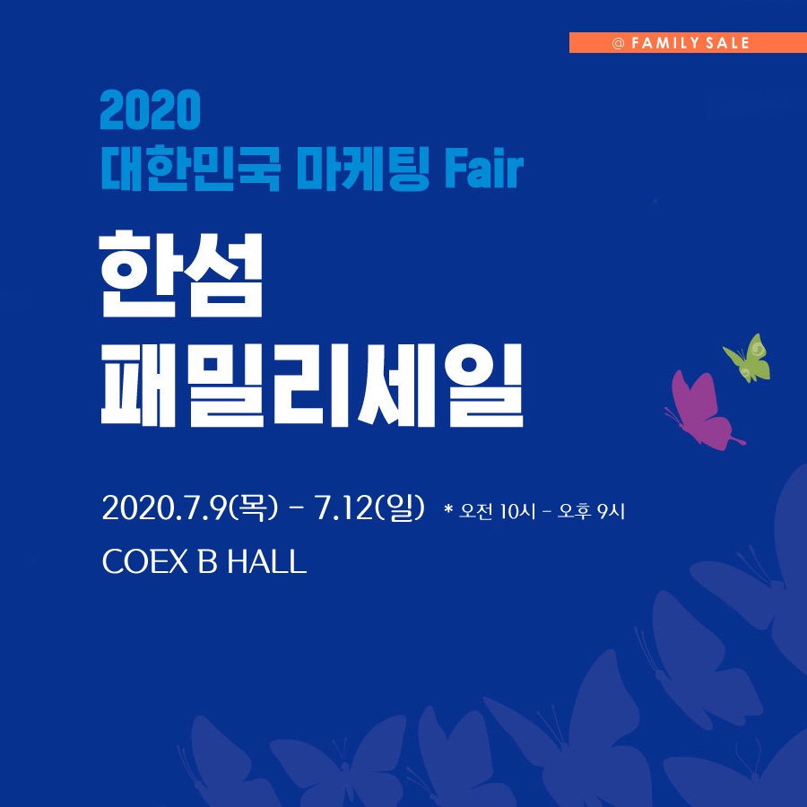 타임옴므;시스템옴므;오즈세컨 이미지