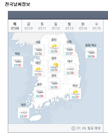 포승자동차주 이미지