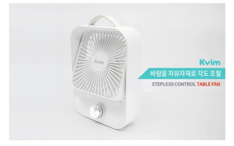 케이빔 이미지