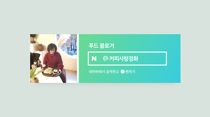 지파시연세암 이미지
