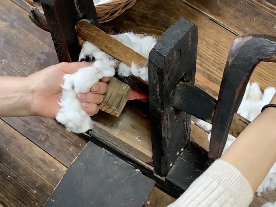 목화당 이미지