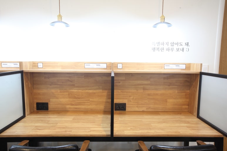 꿈공스터디카페 이미지