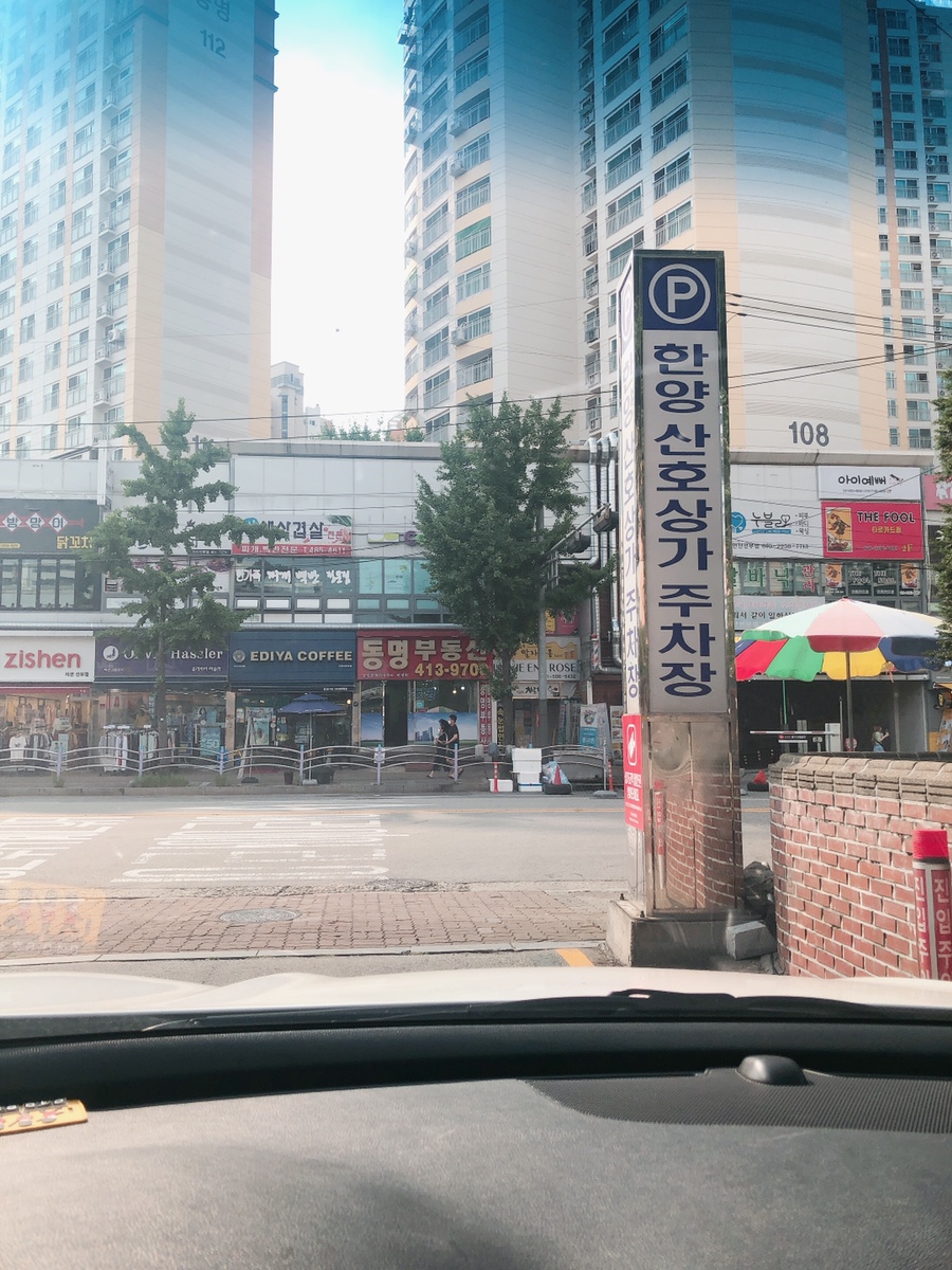 보그헤어 선부점 이미지