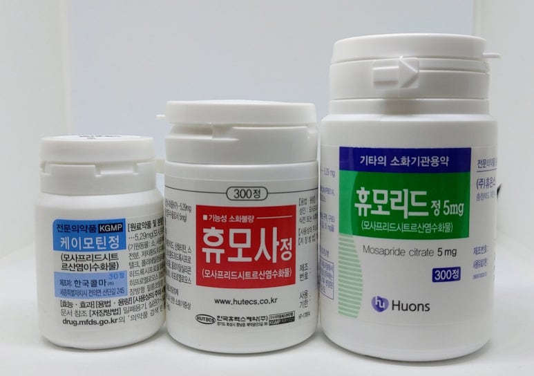 주식회사 지엘팜 이미지