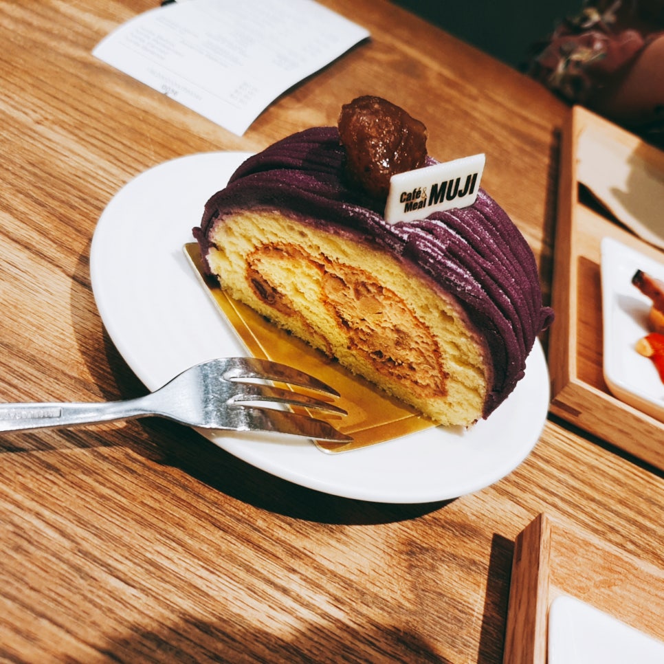카페무지(cafe MUJI) 이미지