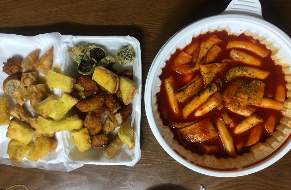내가진짜떡볶이다 이미지