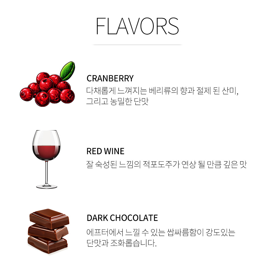커피핑크 이미지