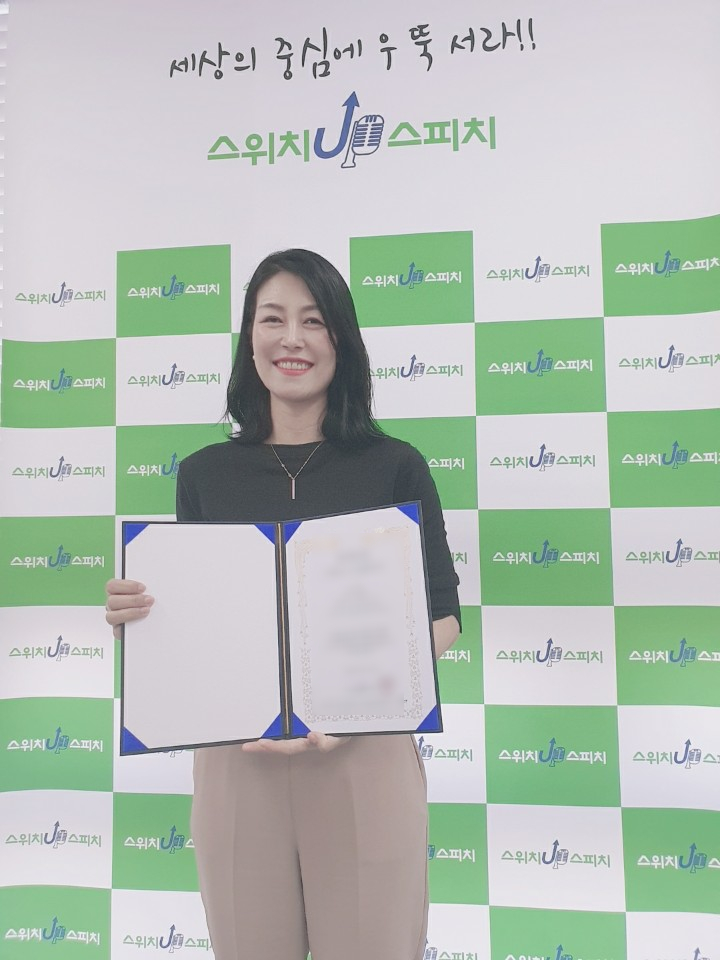 한국방송아나운서MC협회 이미지