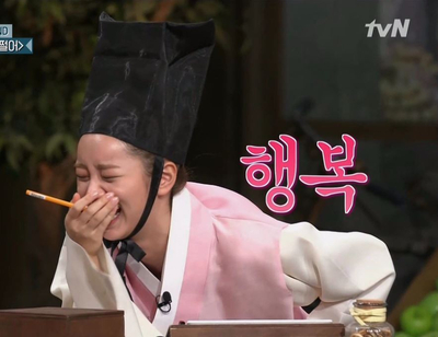 메르시스냅 이미지