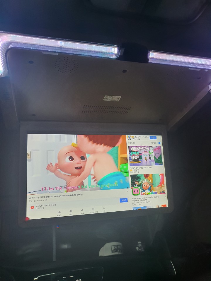 제이네비게이션제이블랙박스 이미지