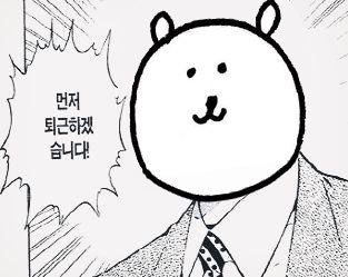 전주보쌈 이미지