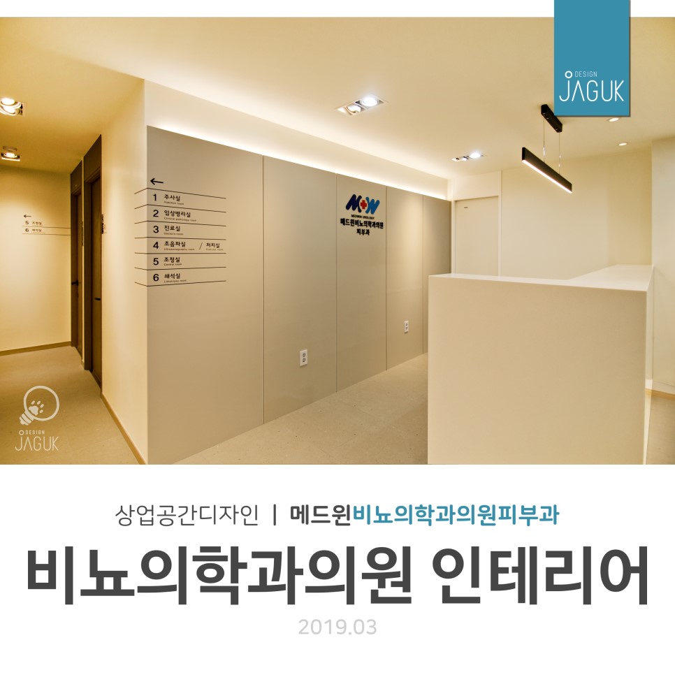 생각자국 이미지