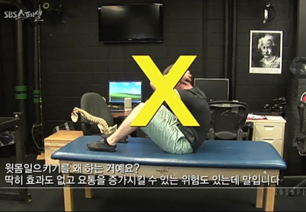 드림정형외과의원 이미지
