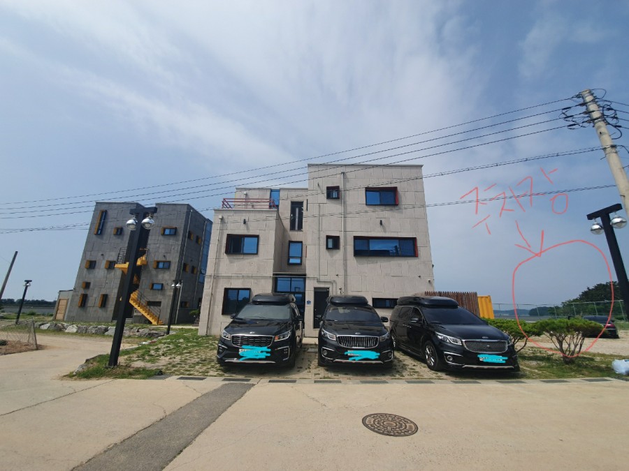 햇빛펜션 이미지