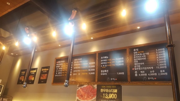 육사육구 이미지