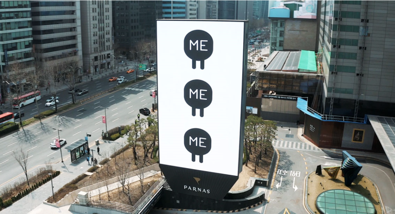 선명타워 이미지