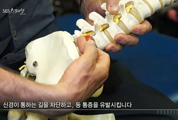 태전드림정형외과의원 이미지
