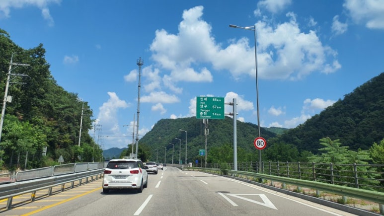 한국방송춘천방송총국 이미지