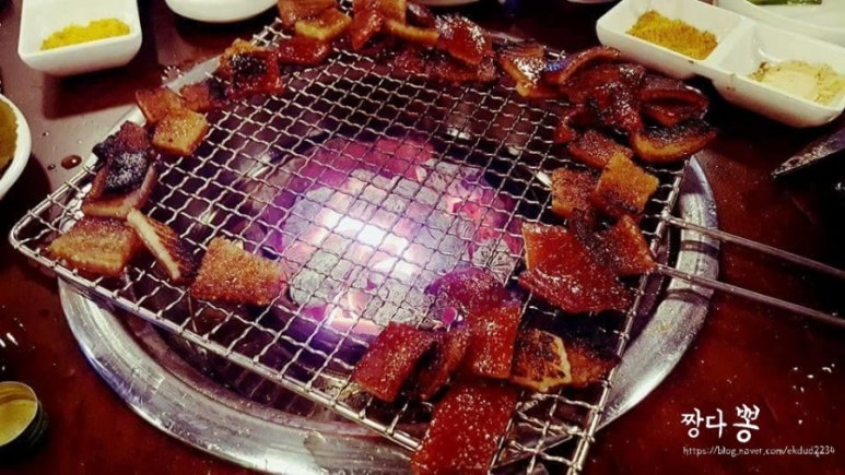 참숯왕꼼장어 이미지