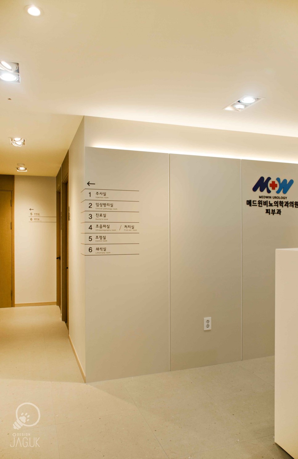생각자국 이미지