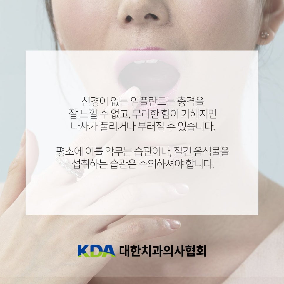 W화이트치과의원 이미지