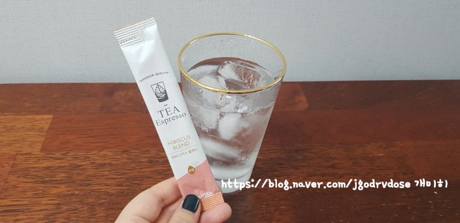 블렌드프레소 이미지