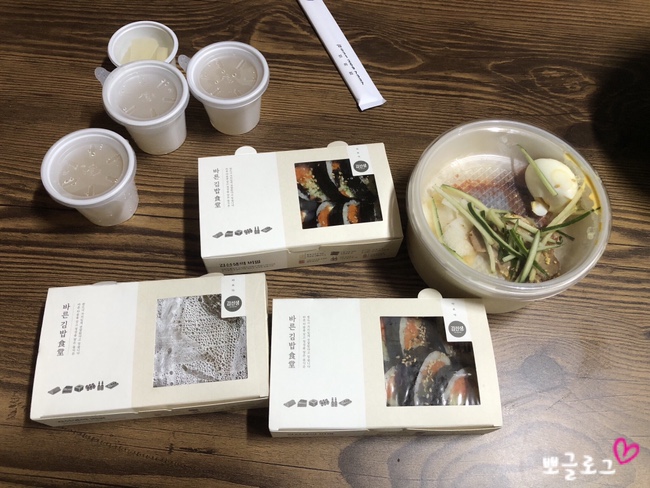 바르다김선생(정자점) 이미지