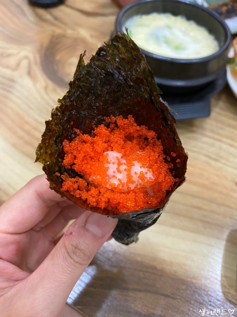 독도회타운 이미지