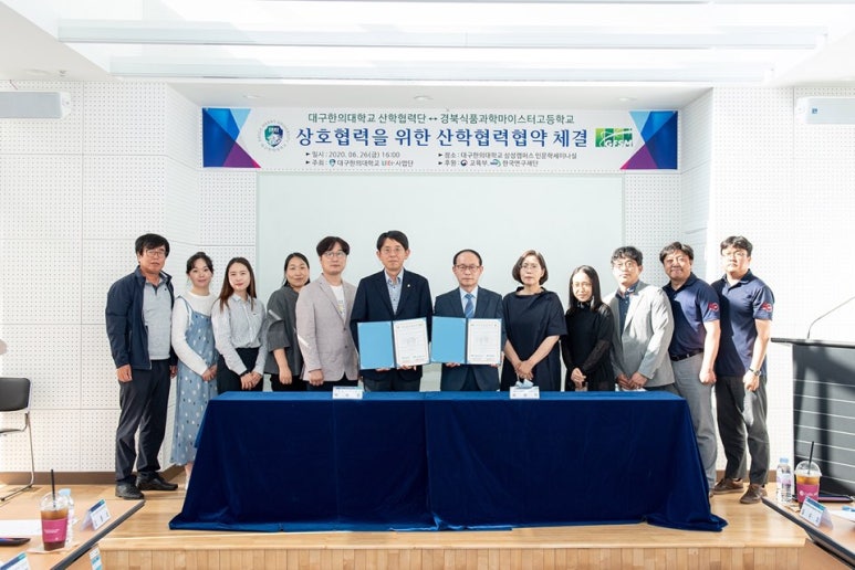 번영식품 이미지