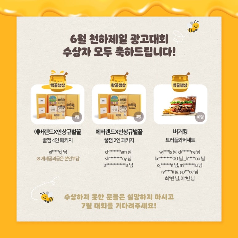 천하광고기획 이미지