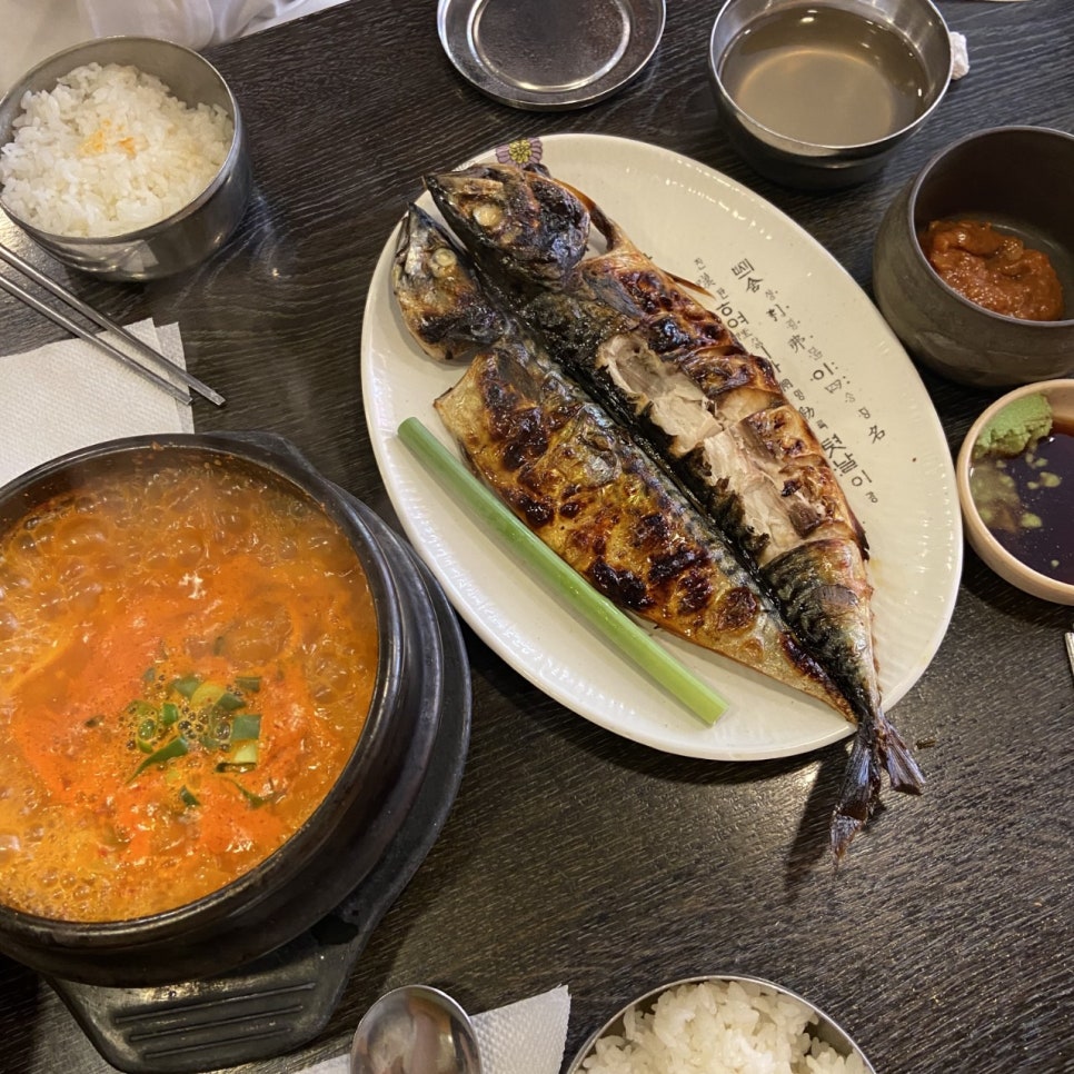 왁싱할리데이 이미지