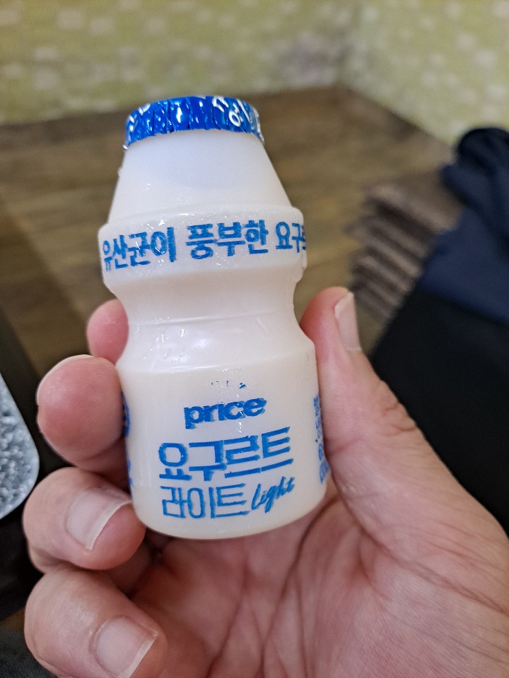 육림식당 이미지