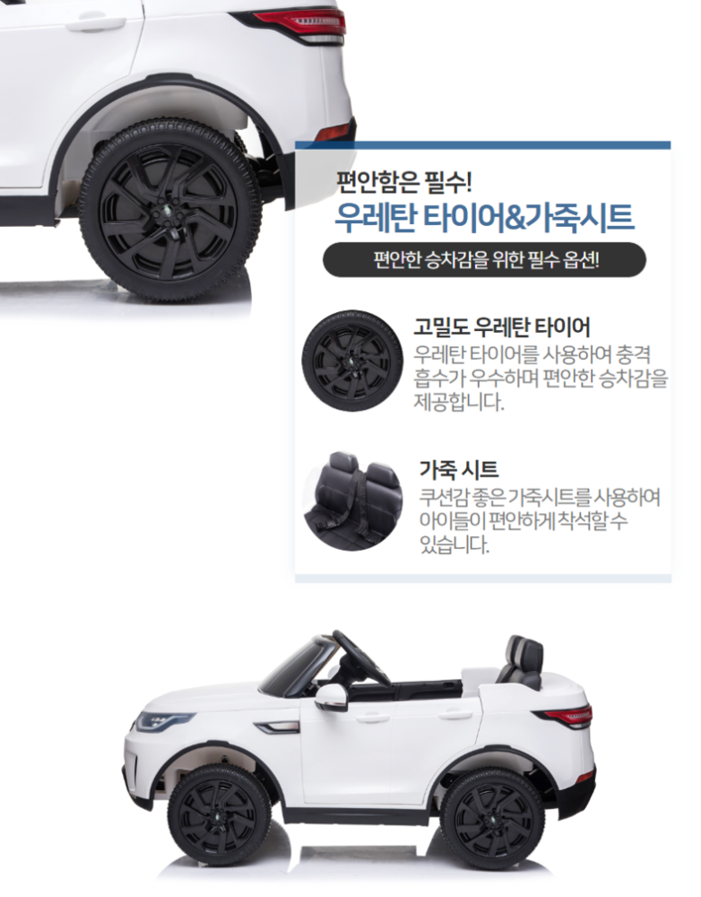 하나토이즈 이미지
