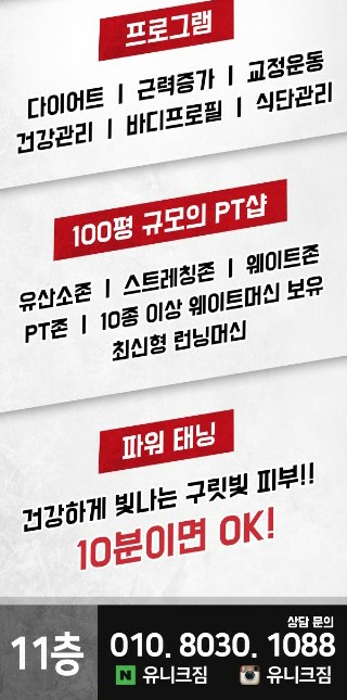 언제나광안 이미지