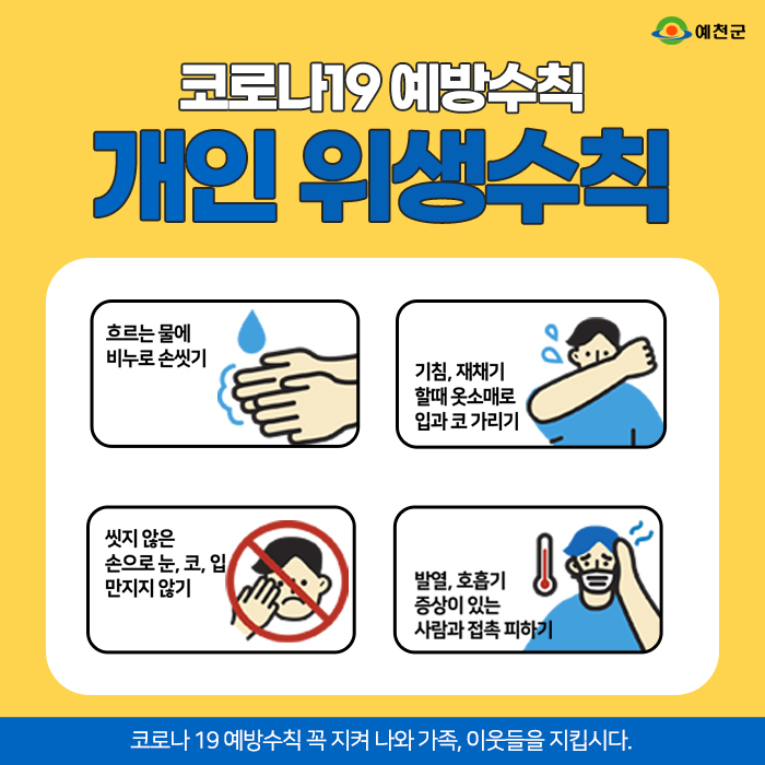 명품 단무지 이미지