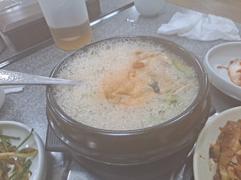 육림식당 이미지