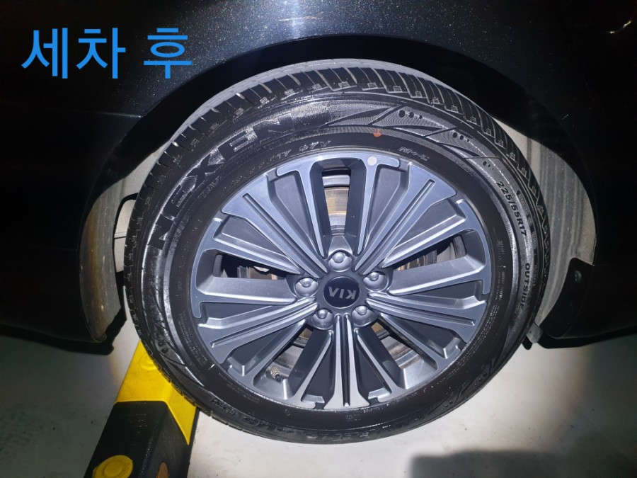 청년세차 이미지