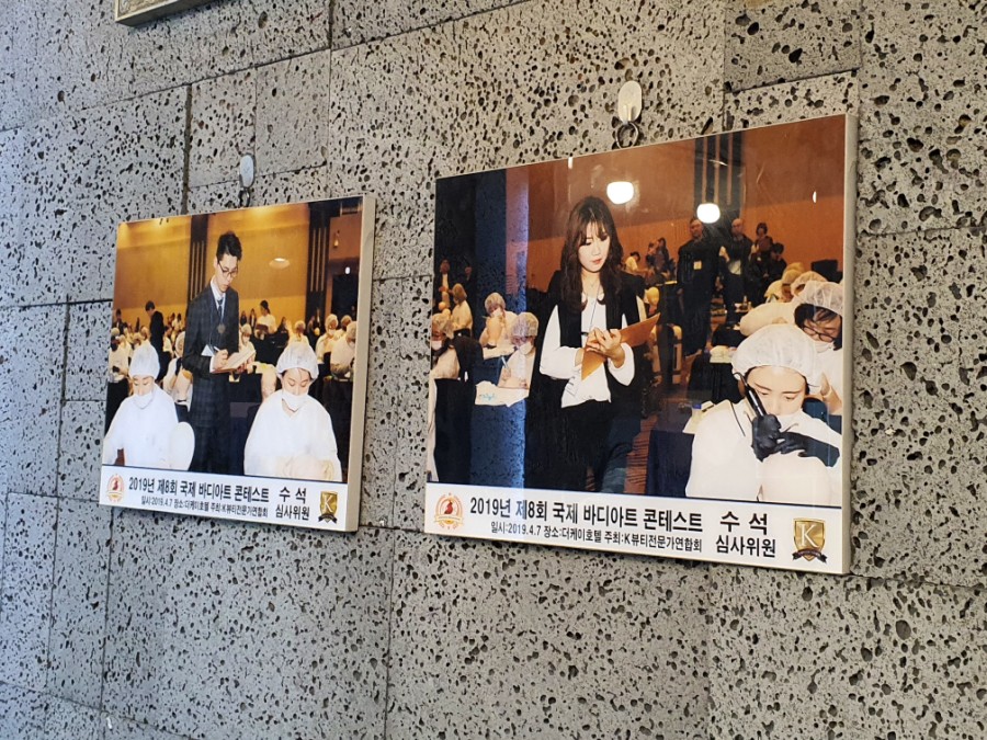 준헤어살롱 이미지