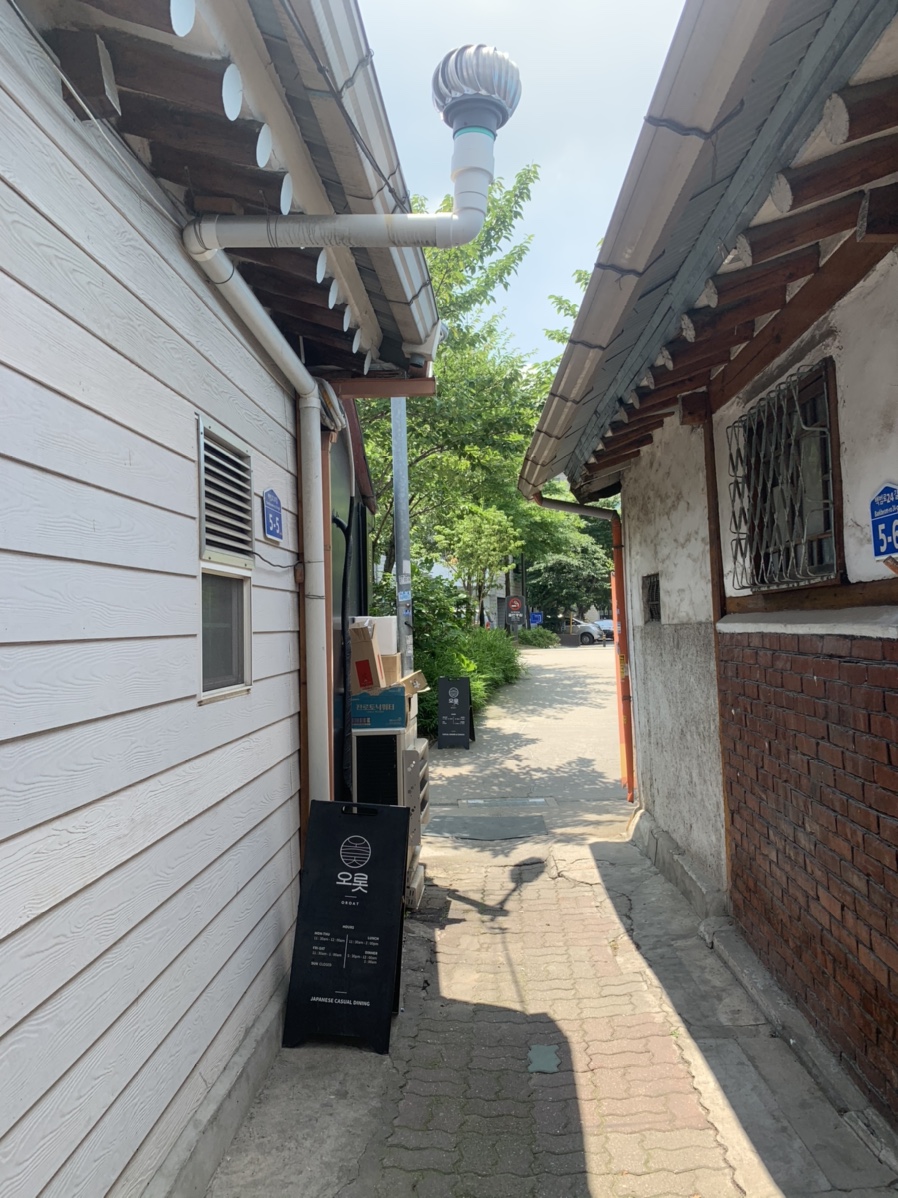 족발있슈 이미지