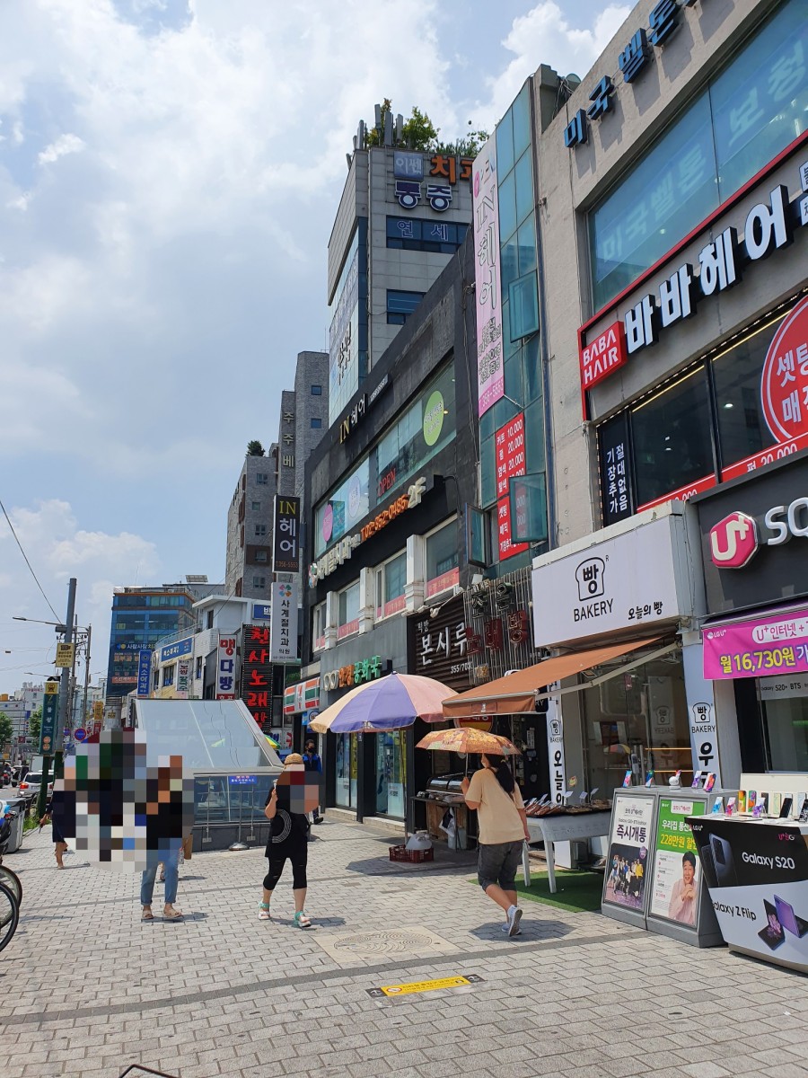 바바불광 이미지