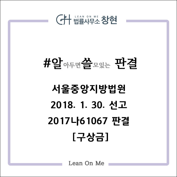 주식회사 가소 이미지