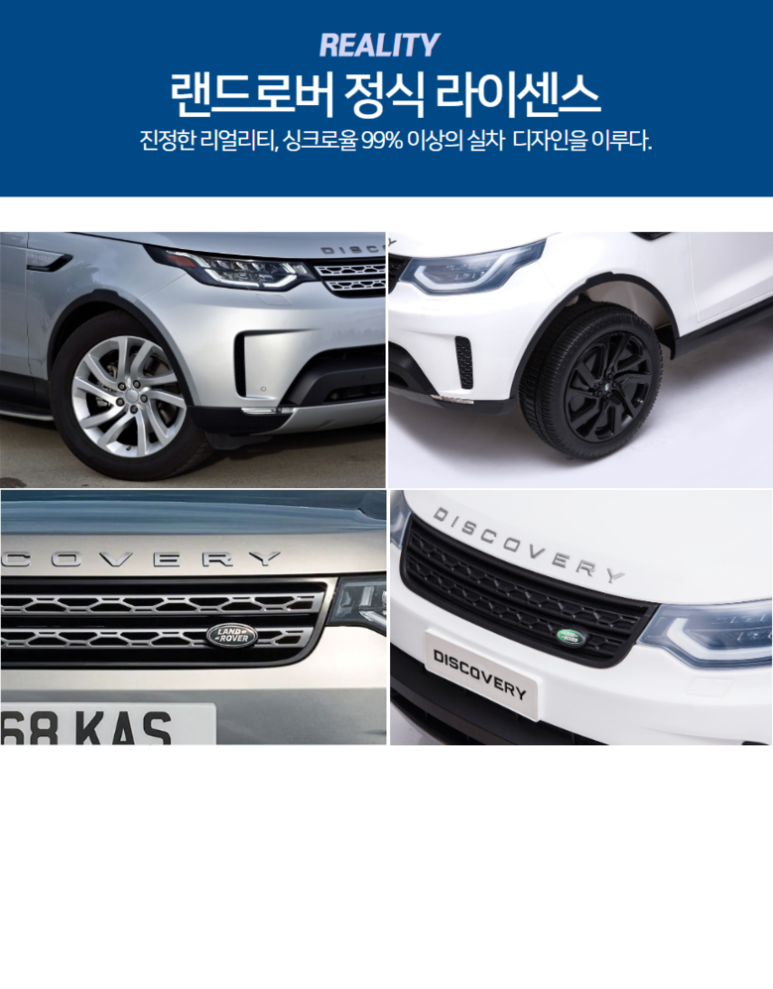 하나토이즈 이미지