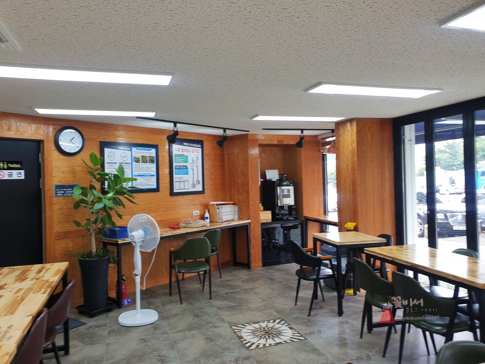 크린업24농성점 이미지