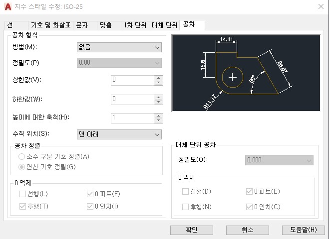 윤CAD 이미지