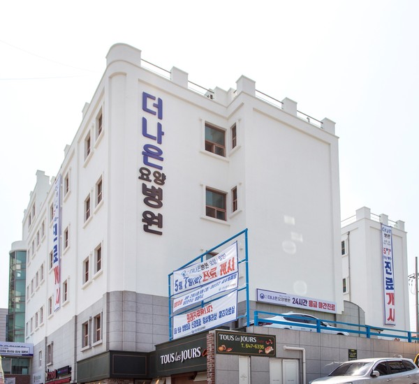 경기의료재단 이미지