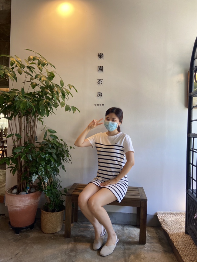 낙원다방 이미지