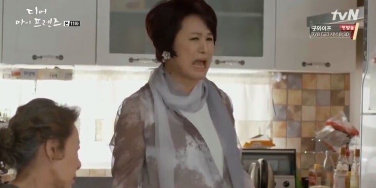 수해물손칼국수 이미지