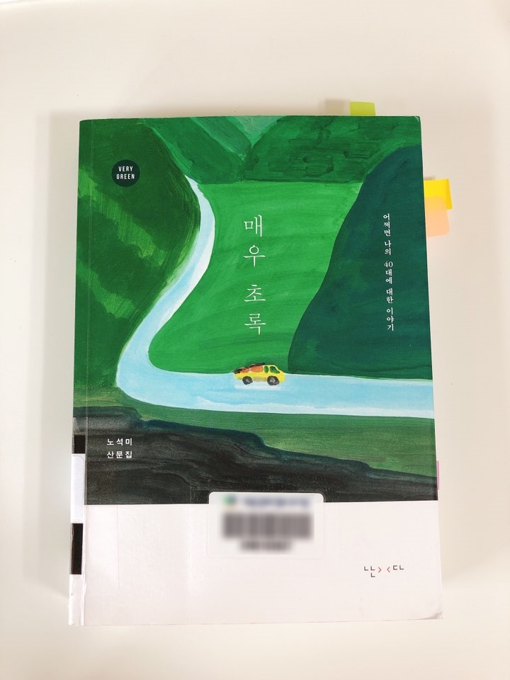 갤러리노란 이미지
