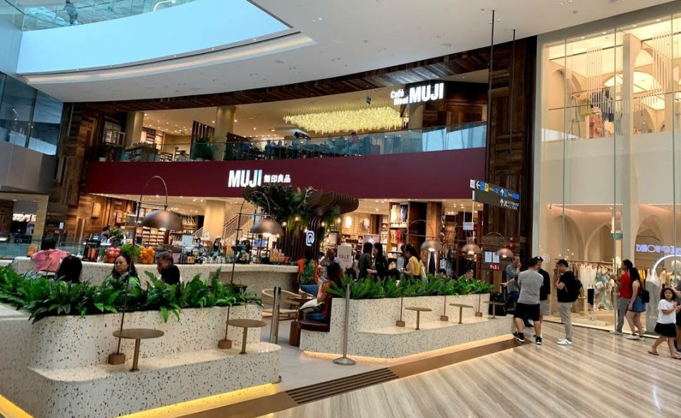 카페무지(cafe MUJI) 이미지