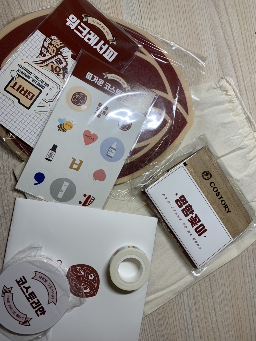 청코스메틱 이미지